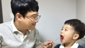 SGC에너지, 2회 연속 가족친화인증기업 선정