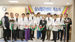 순천향대서울병원, 심뇌혈관센터 확장 개소…중증·응급 진료 강화