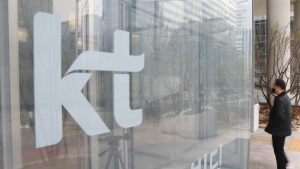 KT-LIG넥스원, 국방 통신 보안 위해 맞손…6G 저궤도 위성 연구 추진