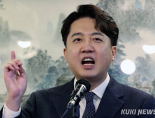 이준석, 김민전 ‘백골단’ 국회 소개에…“똥·오줌 못 가리는 정치”
