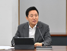 오세훈 “공수처는 수사 손 떼고, 尹도 성실히 협조해야”