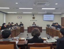경상남도의회 교육위, 디지털교과서 도입 방향 집중 논의