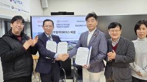 인제대 글로벌 의료 협력 모델 구축한다