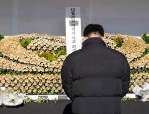 제주항공 희생자 179명 영면…국회 분향소도 운영 마감