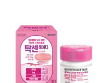 GC녹십자, ‘탁센 레이디’ 대용량 30캡슐 출시