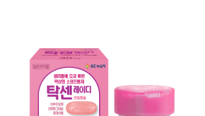 GC녹십자, ‘탁센 레이디’ 대용량 30캡슐 출시