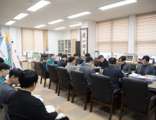 울릉군, 주요 업무 계획 보고회 가져