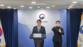 개인정보위, AI 시대 발맞춰 나간다…“산업 규제 완화, 관련 범죄 강경대응”