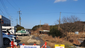 당진 송산면 종계농가서 ‘고병원성 AI 발생’…3만 여 마리 ‘긴급 살처분’