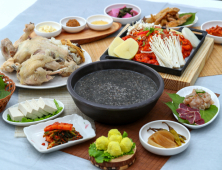 진짜 맛있는 해남 맛집 어디?
