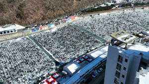 화천산천어축제 첫날 10만명 몰렸다…한파 속 열기 후끈
