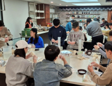 “집집마다 빚던 우리 술 직접 제조”…국순당 설맞이 차례주 빚기 교실