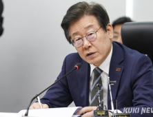이재명 “LA 산불 희생자 애도…동맹국으로서 함께 아파”