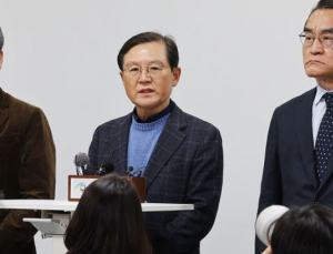 尹측, 탄핵 결론 이후로 체포 연기 요청…“파면 전 직권남용 기소 불가”
