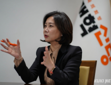개혁신당, 최고위 고성 ‘커지는 내홍’…“예의 지켜야 vs 망상 말라”