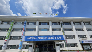 인제군, 경제 활성화에 두 팔 걷어 붙였다…상반기 5794억 투입
