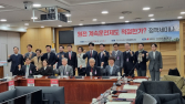 “이대로라면 5년 내 원전 10기 중단”…계속운전 제도 개선 목소리