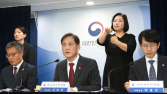 “신뢰와 활력의 조직 구현”...방통위, 3대 핵심 과제 발표