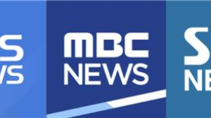 지상파 3사, 네이버에 저작권 소송 제기…“AI 학습에 기사 무단 사용”
