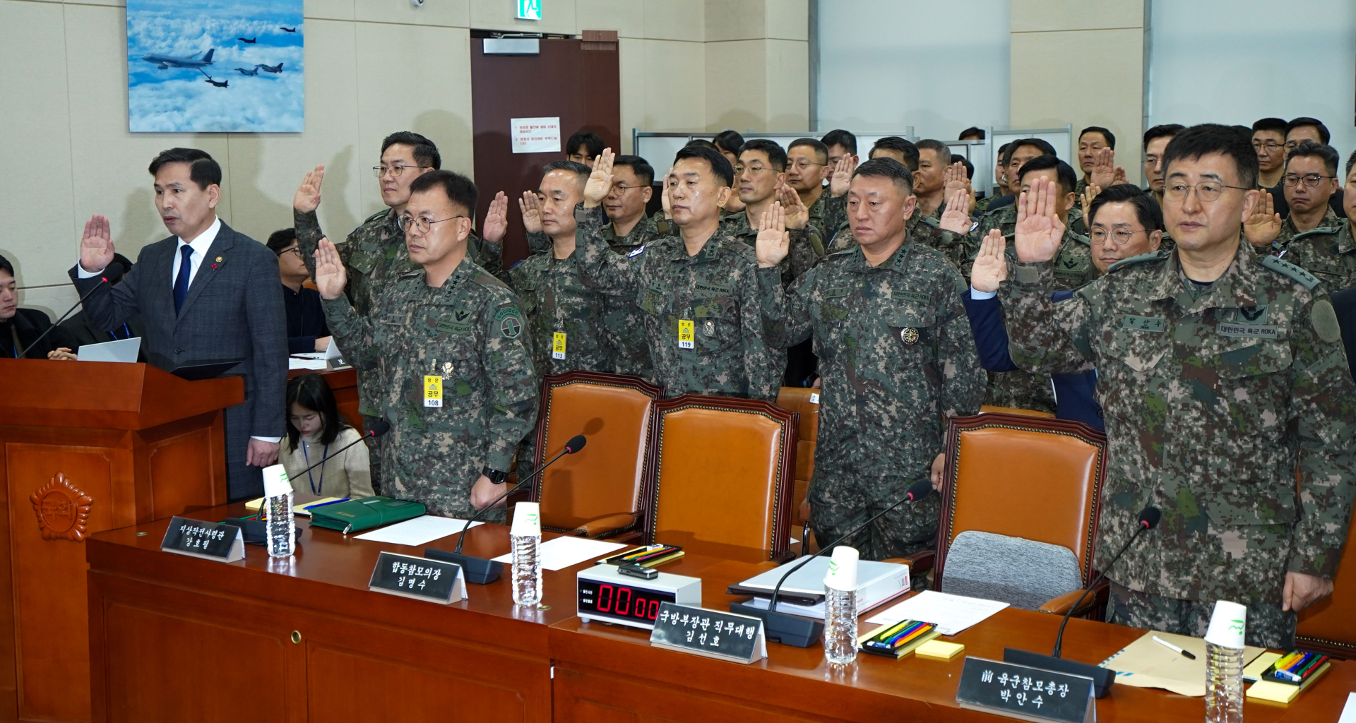 ‘내란 혐의’ 국조특위 조사 착수…尹 대통령 증인 부르나