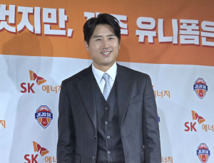 ‘은퇴’ 구자철 “한국 축구 위해 일하고파…무한한 책임감 느껴”
