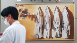 수장 바뀐 의·정, 샅바싸움 2라운드…내년 정원 논의도 가시밭길