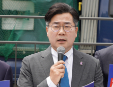 민주당 “윤석열 체포는 헌정질서와 민주주의 회복을 위한 첫 걸음”