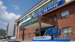 양구군, 간판 설치·교체비 지원…최대 200만원