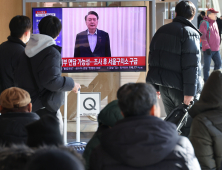 외신 ‘尹 체포’ 긴급 타전…“정치적 격동, 한국 리더십 공백 남겨”