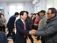 창녕군, 동절기 한파 대비 경로당 점검