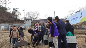 김해시 '독수리 친구되기 화포천 생태축제' 개최
