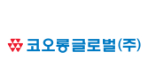 코오롱글로벌, 설 명절 앞두고 납품대금 1900억원 조기 지급