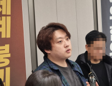 의협 부회장 된 대전협 박단…“교육부, 의대교육 ‘플랜B’ 제시해야”