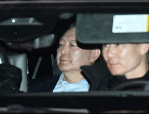 공수처, 오늘 尹대통령 구속영장 청구할 듯