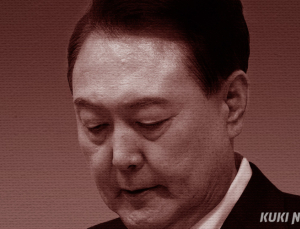 尹, 수사‧탄핵 절차마다 ‘불복’ 대응했지만…모두 기각