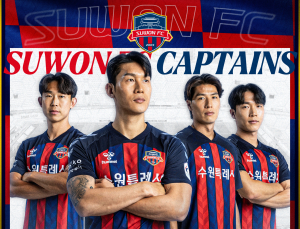 수원FC, 2025시즌 주장단 발표…‘주장’ 이용 “막중한 책임감 느껴”