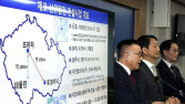 24조원 체코 원전 수출 청신호…한수원·한전·웨스팅하우스 분쟁 종결