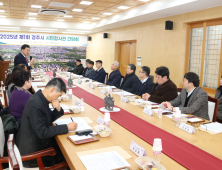 경주시, 시민감사관 간담회 ‘개최’ 외 [경주소식]