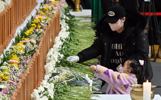 제주항공 여객기 참사 희생자 합동추모식 18일 엄수