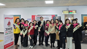 김해시 지난해 '이웃 돌본 천사 손길'로 따뜻한 한 해 보냈다