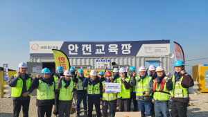 여수광양항만공사, 해양플라스틱 리사이클 제품으로 항만근로자 안전 강화