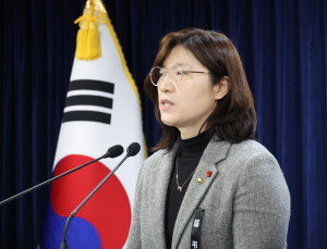 장미란 차관, 하얼빈 동계 아시안게임 선수단 격려…“노력의 결실 보길”