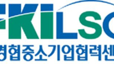 대기업 78%, 설 명절 납품대금 조기 지급…총 6조3000억원 규모