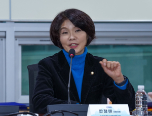 한정애 의원 “기후위기는 인류 전체의 문제…청소년 목소리 중요”