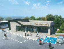 경주시 안강읍 ‘확 달라진다’