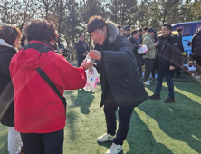 신포항로타리클럽, 산불 예방 캠페인·자연 정화활동 ‘병행’