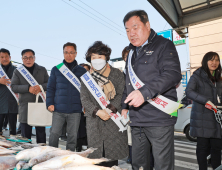 산청군, 설 명절 전통시장 활력 제고·소비활성화 추진