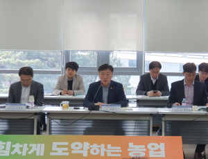 박범수 농식품부 차관 “벼 재배면적 조정제 등 주요 현안 지자체와 소통”
