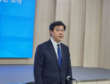 “불확실성과 도전의 시기…신약 개발 선도국으로 도약”