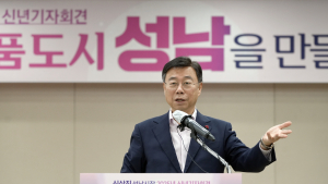 신상진 성남시장,  